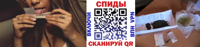 Бутират 1.4BDO купить закладку Онега