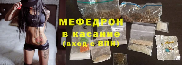 не бодяженный Богданович
