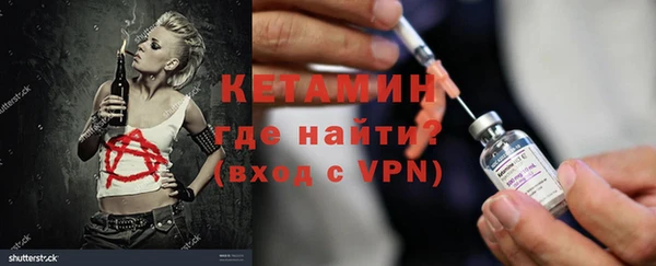 твердый Белокуриха