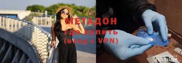 твердый Белокуриха