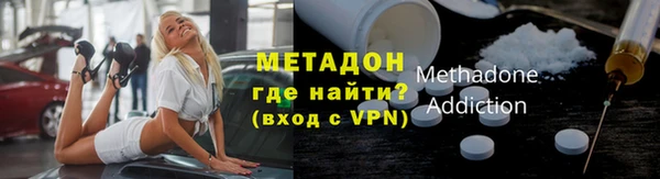 твердый Белокуриха