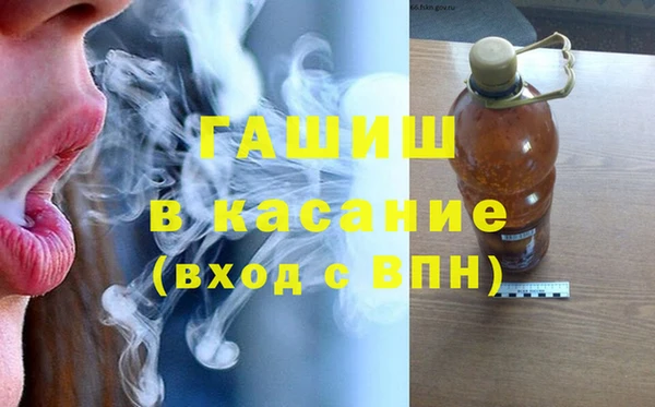 герыч Белоозёрский