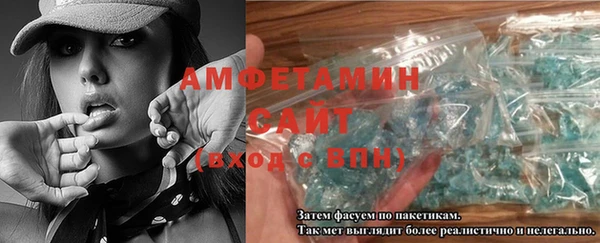 винт Богородицк