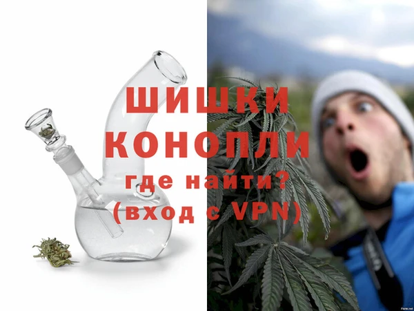 гашик Беломорск