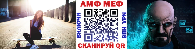 Метамфетамин Декстрометамфетамин 99.9%  Онега 
