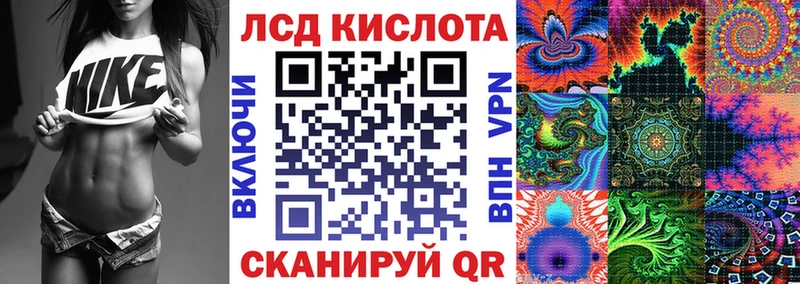 Марки 25I-NBOMe 1,5мг  Онега 