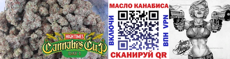 сколько стоит  MEGA как войти  Дистиллят ТГК вейп с тгк  Онега 