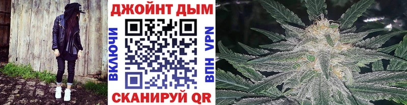 купить закладку  Онега  Бошки Шишки индика 